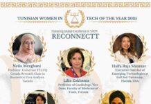 Tunisian Women in Tech of the Year 2025