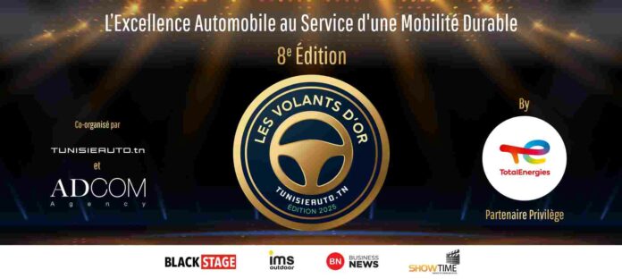 8e édition des Volants d’Or: 8 ans d’excellence au service d’une mobilité durable