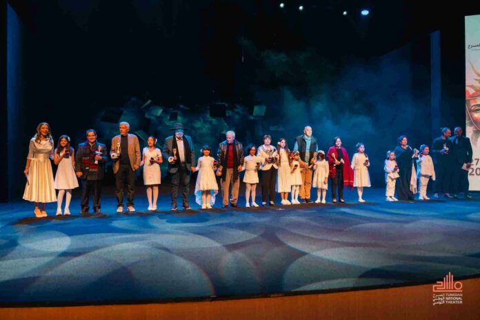 La Tunisie fête la Journée mondiale du théâtre et rend hommage à d’éminentes figures du quatrième art