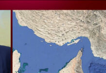 L’Iran menace de fermer totalement le détroit d'Ormuz