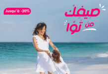 El Mouradi Hotels lance la saison 2026 avec une offre Early Booking