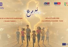 Tunisie célèbre la créativité scientifique : la foire SWAFY réunit jeunes et innovation les 10 et 11 avril