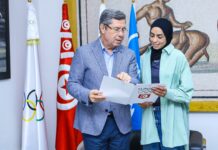 Marwa Bouzayani, la championne qui a relevé tous les défis