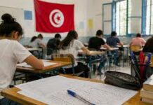 Bac 2026 : ouverture de la consultation des notes et codes du contrôle continu BAC