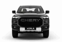 Avec HIMLA, Chery fait son entrée sur le segment des pick-up en Tunisie Chery élargit sa gamme en Tunisie avec HIMLA