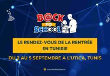 « Back to School » : le rendez-vous de la rentrée scolaire à l’UTICA