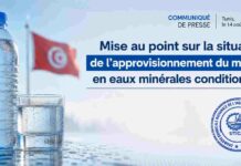 Eaux minérales conditionnées