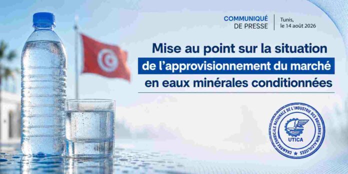 Eaux minérales conditionnées