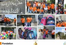 La Fondation Orange Tunisie renforce son engagement en faveur de l’éducation numérique