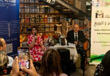Abir Nasraoui, de la musique aux mots : une nouvelle aventure créative 3. Abir Nasraoui : une artiste plurielle à la conquête de l’écriture