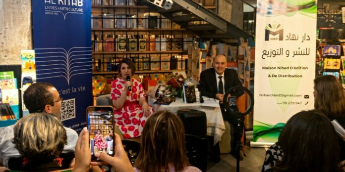3. Abir Nasraoui : une artiste plurielle à la conquête de l’écriture