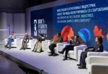 Anis Montacer porte la voix de la Tunisie au BRICS+ Fashion Summit Anis Montacer porte la voix de la Tunisie au BRICS+ Fashion Summit