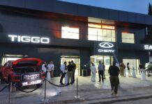 Chery renforce son réseau avec l’ouverture d’un nouveau centre après-vente à Mnihla Chery Tunisie renforce son réseau avec l’ouverture d’un nouveau centre après-vente à Mnihla