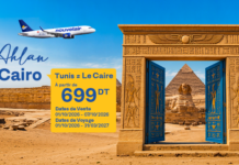 Le Caire à partir de 699 TND TTC l’aller-retour avec Nouvelair