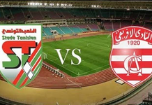 Ligue 1 : le match entre le Stade Tunisien et le Club Africain reprogrammé au 5 novembre