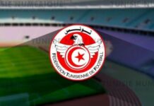 Ligue 1 tunisienne : les arbitres désignés pour la 5e journée aller