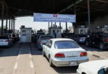 Tourisme : le recul des marchés algérien et libyen s’accentue encore Tourisme : le recul des marchés algérien et libyen s’accentue encore